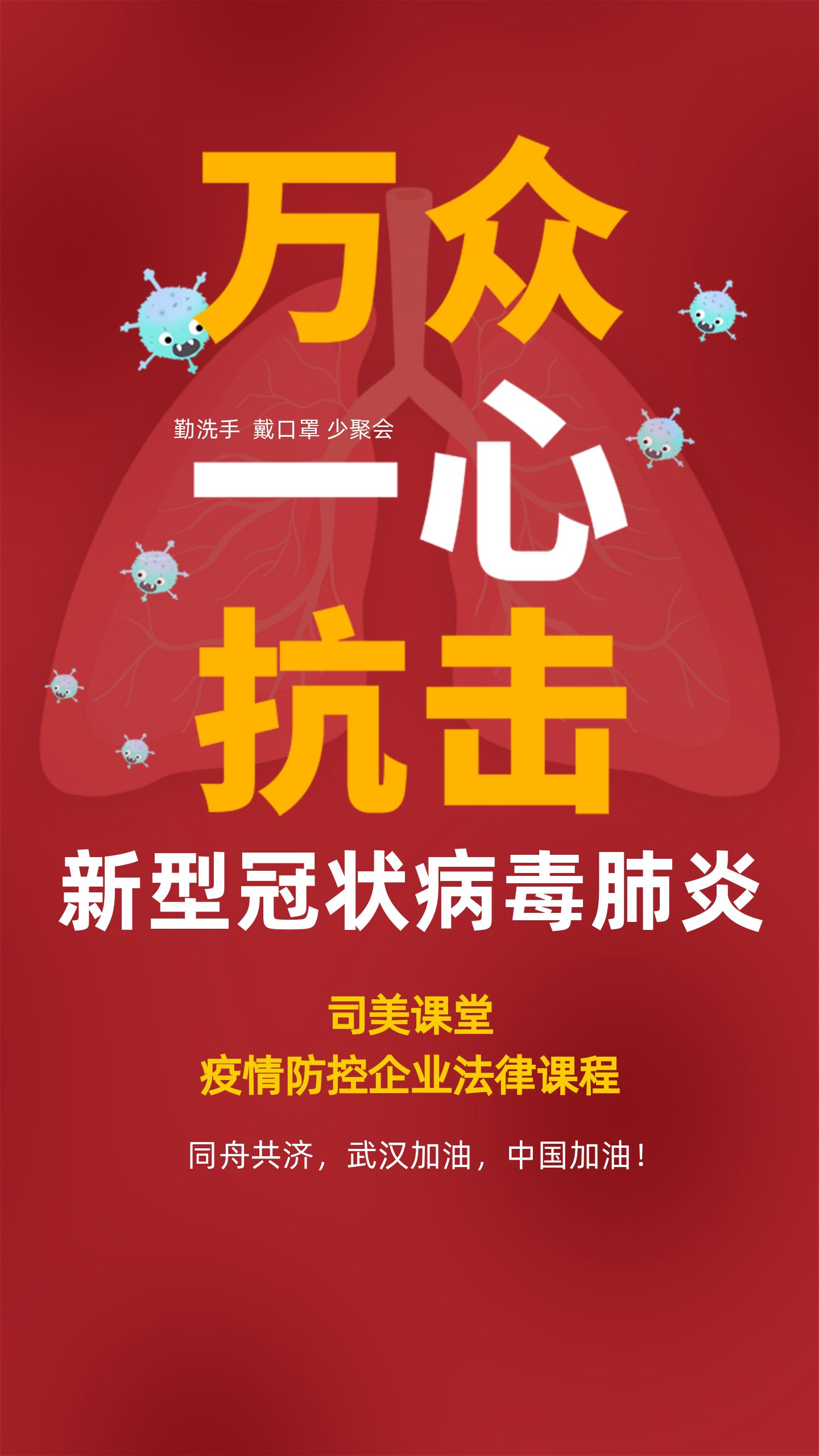 合同法情势变更原则构成条件,合同情势变更情形有哪些