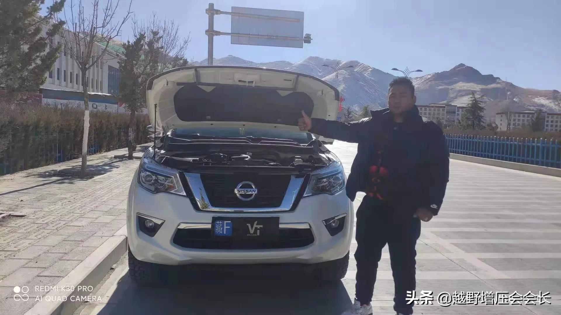 途达2.5加装Vt体验,途达改装楼兰机械增压可以吗