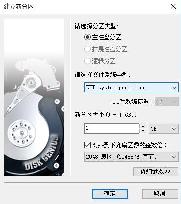 legacy与uefi都可以装系统吗,legacy启动怎么改为uefi