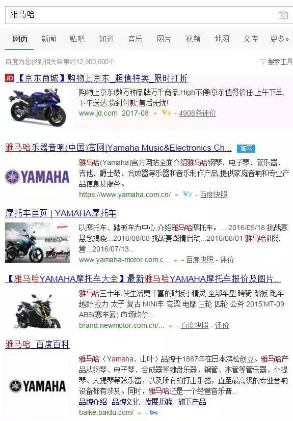 靠“*养包**”员工，逼疯同行！最不务正业的公司，在全球火了100年