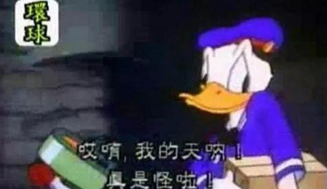 硬汉张涵予娱乐圈大器晚成的代表,张涵予饰演硬汉角色终成大器