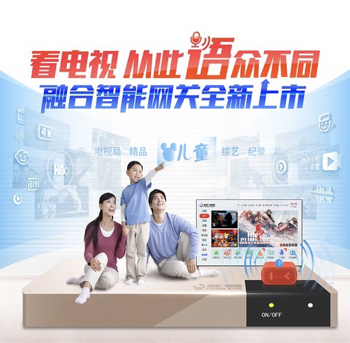 不换号联通5g套餐,联通5g套餐可以改回4g