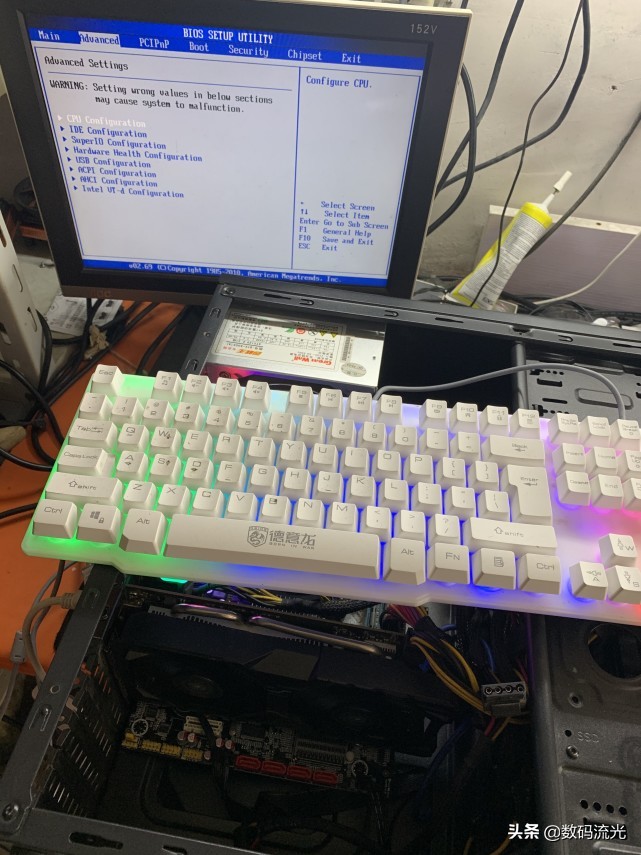 自己怎么给系统缺陷电脑重装系统,一招让你的电脑不再重装系统