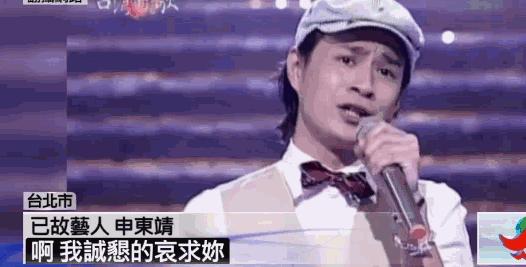 宝岛男团串烧,宝岛男团字幕版