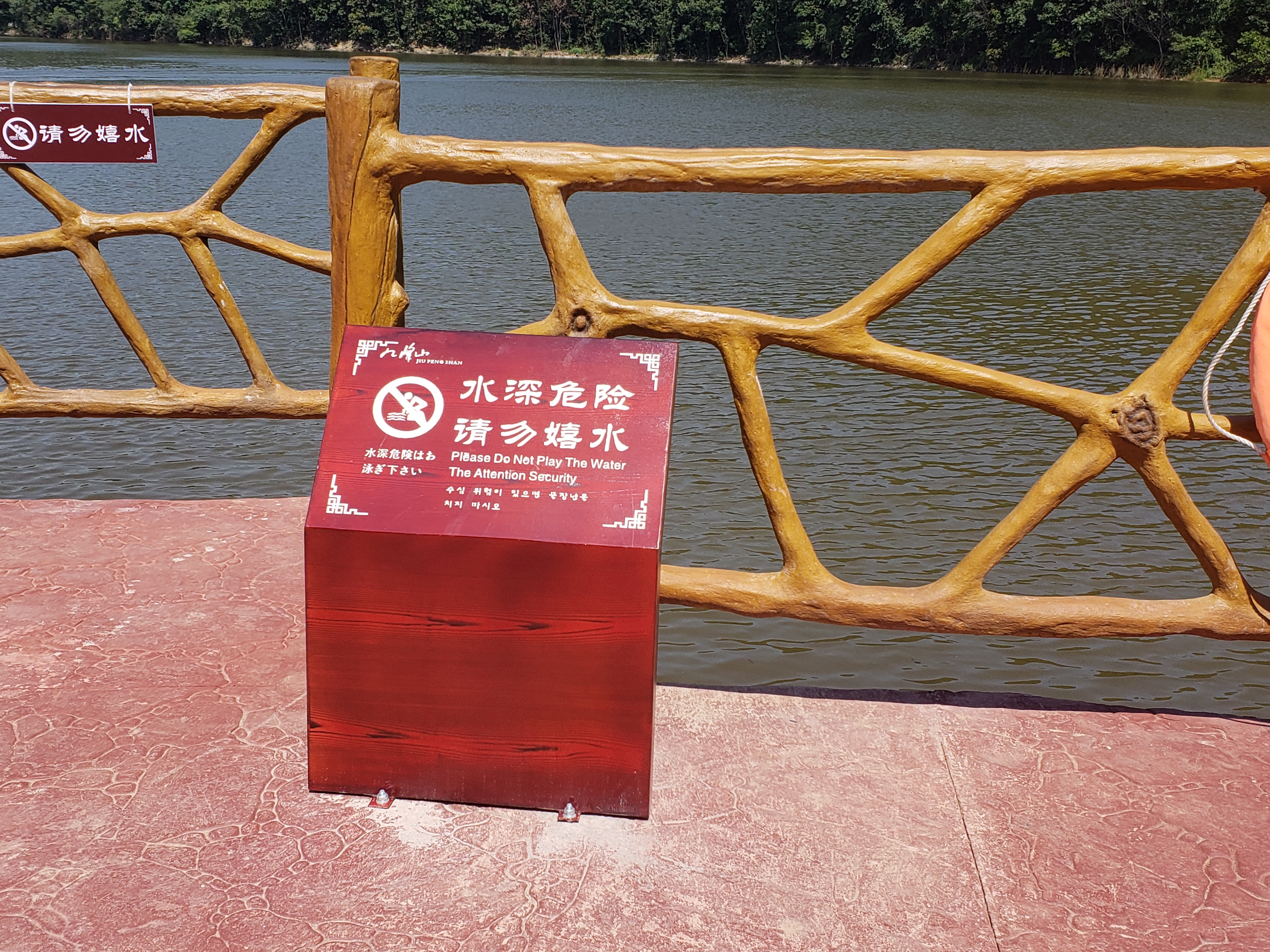 标识标牌制作安装难点分析,制作标识标牌有哪些注意事项