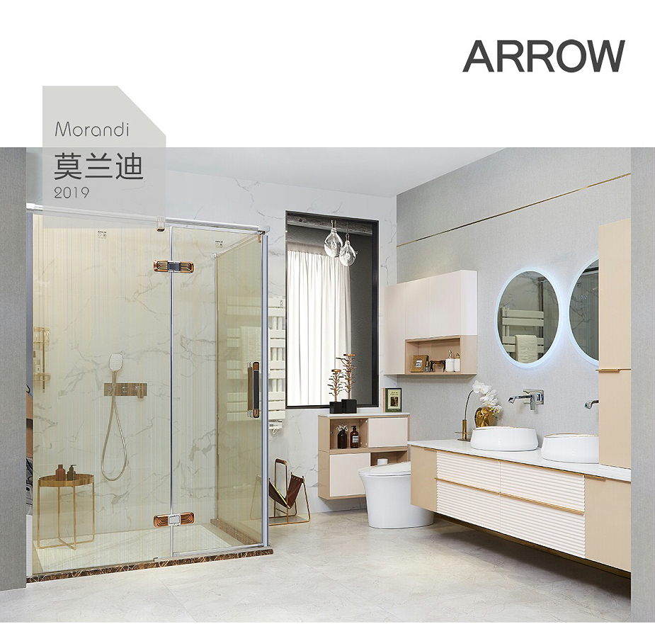 卫浴怎么装修效果最好,不知道该如何装修