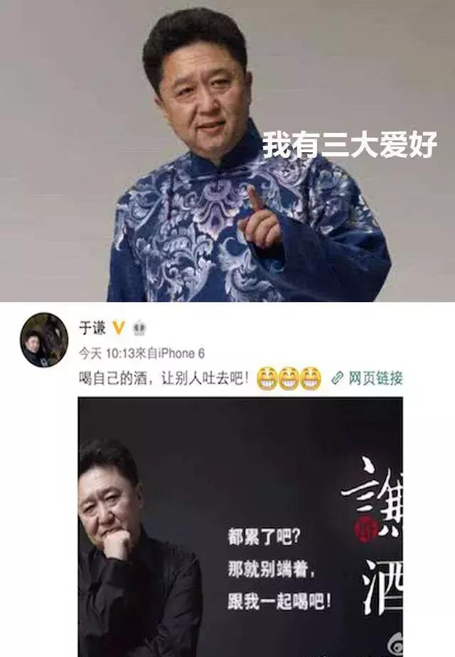 苦涩的咖啡和浓烈的酒,苦涩的咖啡与茶