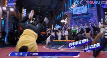 太残忍了吧,太残忍了