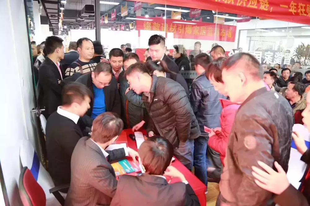 中国御朝卫浴,广东御朝卫浴