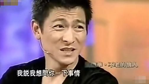 凌晨2点30分曾志伟遭毒打，缝29针几乎没命，隔月容祖儿被带警局