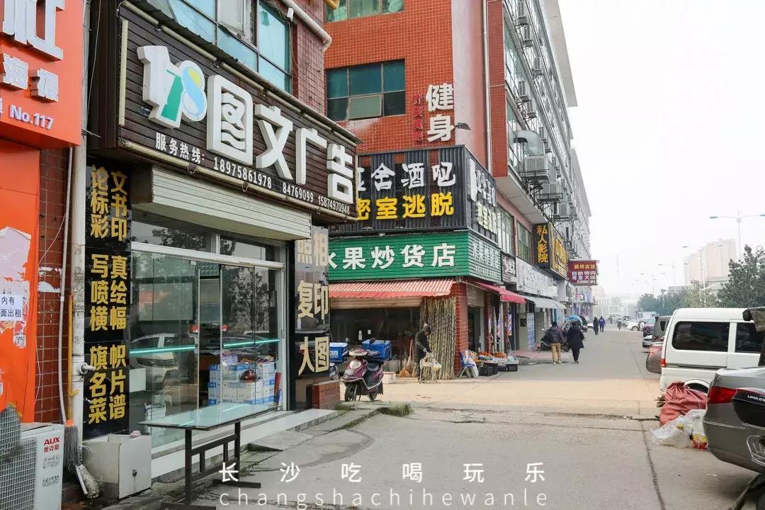 长沙理工大学云塘校区平常心,长沙理工大学云塘校区大会堂