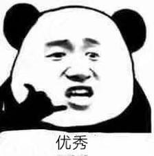 win7系统安装教程小白一键装机,小白装机工具重装系统win7