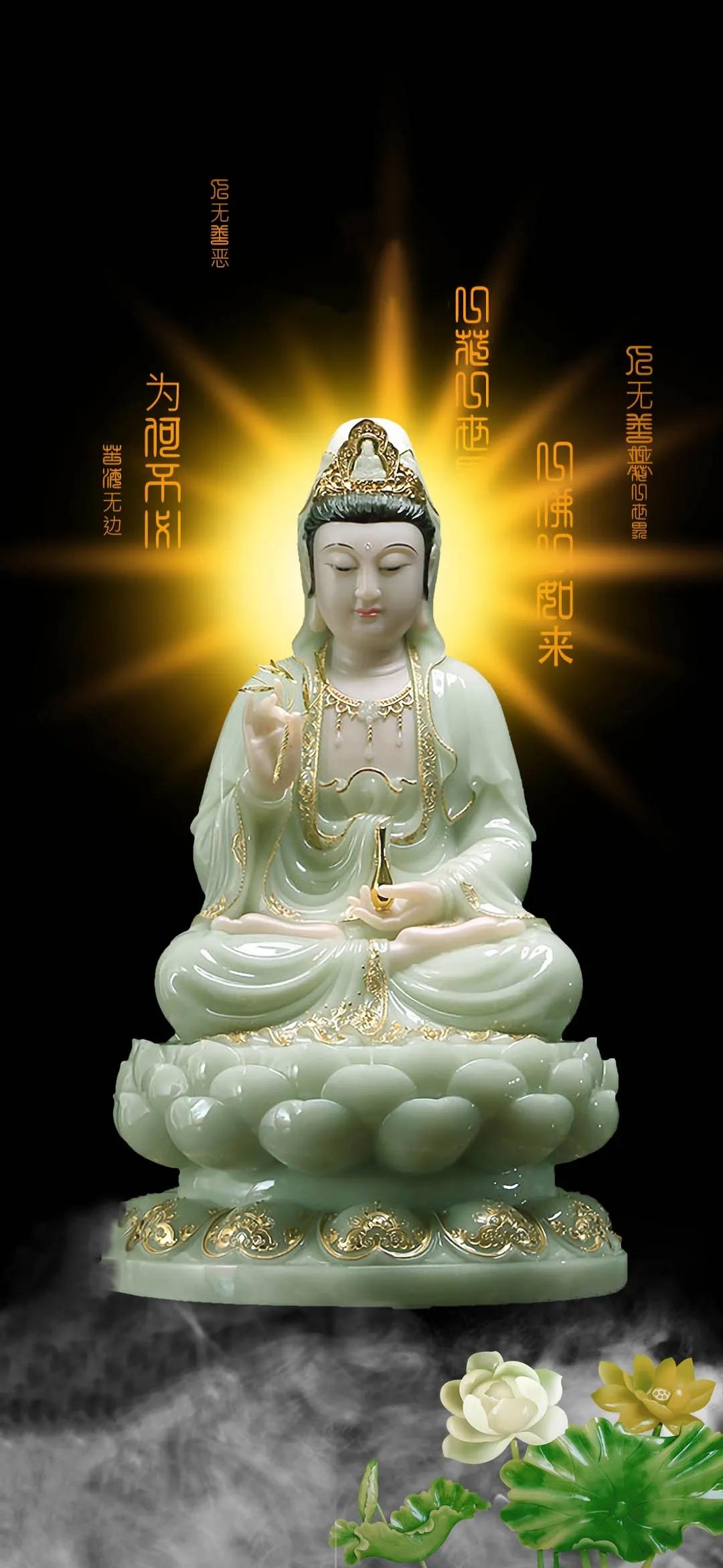 手机壁纸佛系清新可爱,手机壁纸佛系古风