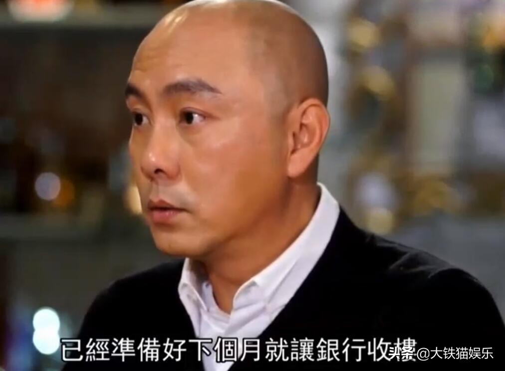 人前是明星背后是资本家,人前是过气明星人后是商业大佬