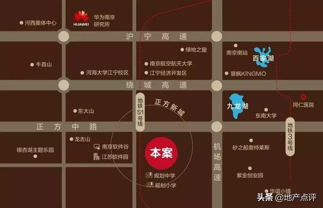 总价230万地铁盘,因为地铁掉价的楼盘