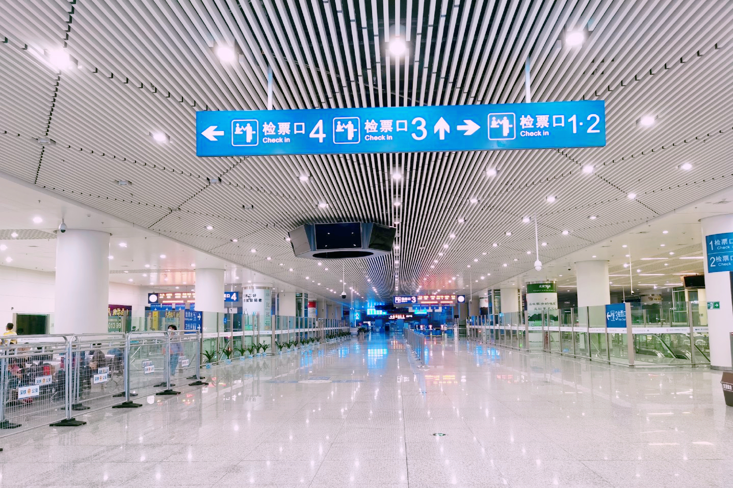 福田站地下火车站,福田地下火车站