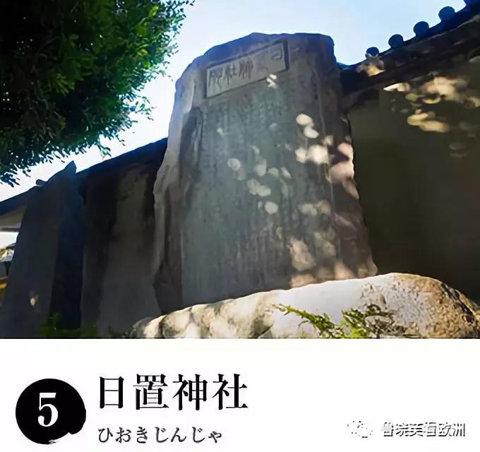 日本名古屋在哪个位置,日本旅游不要去的地方