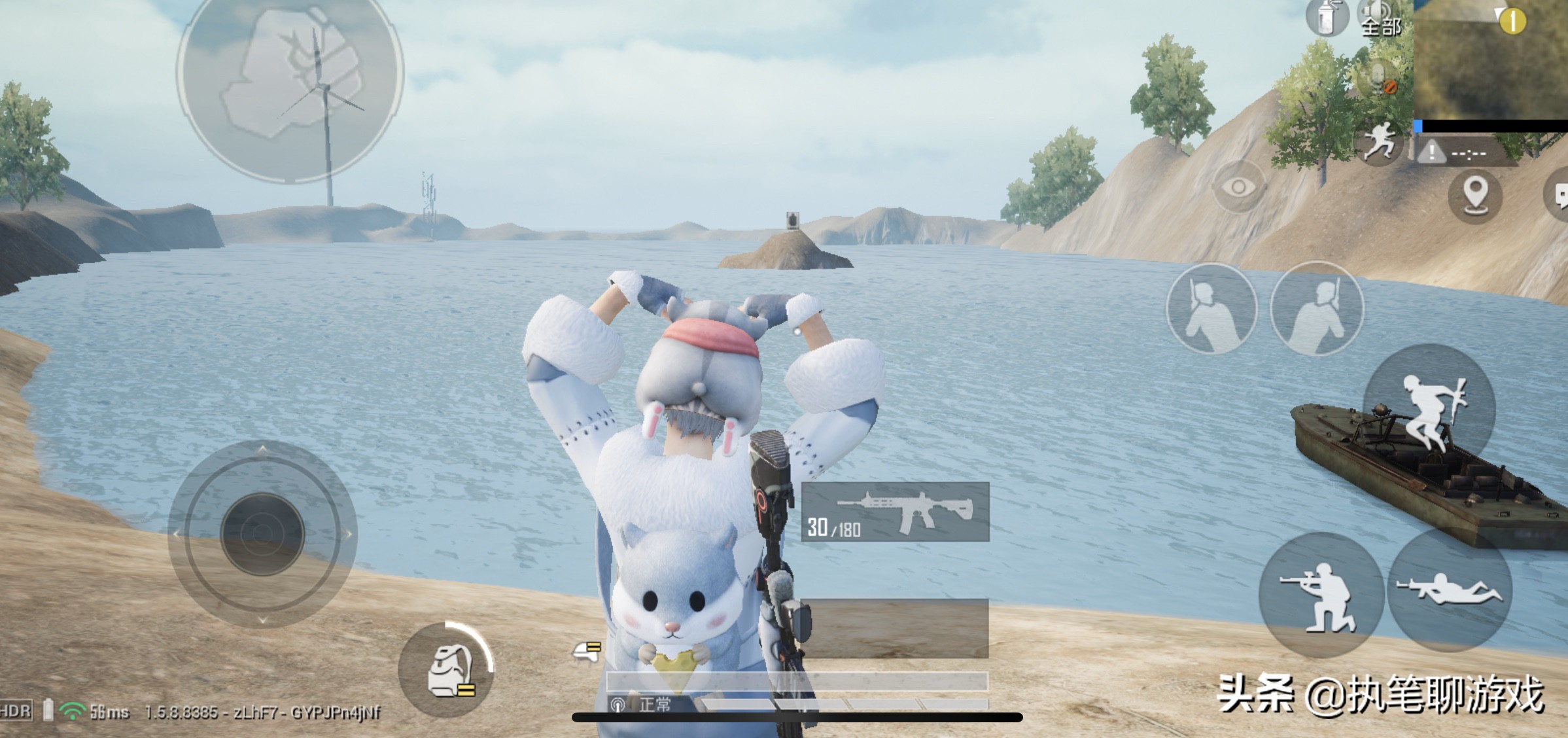 “吃鸡”玩家用648兑满仓鼠，训练场里转动“小眼睛”后不对劲