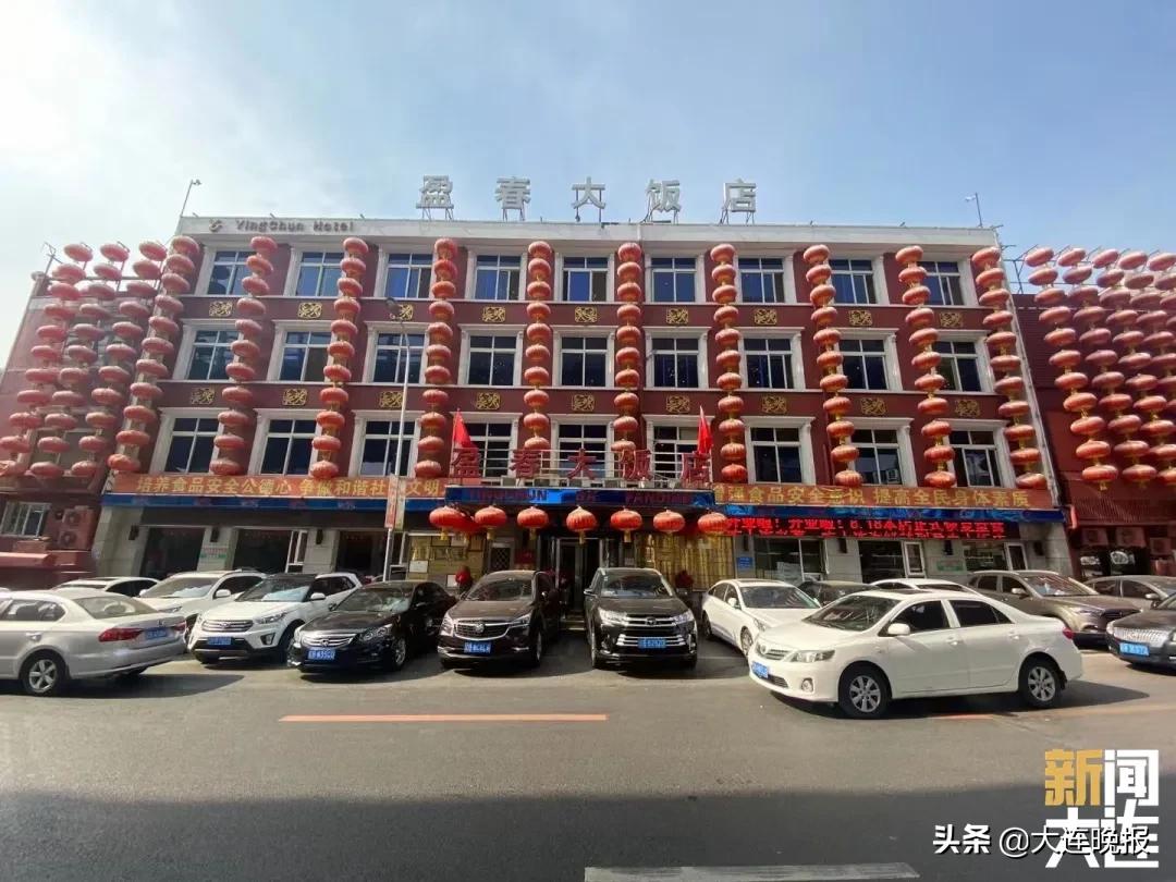 五一近郊游打卡甘井子,五一大连甘井子区景点攻略