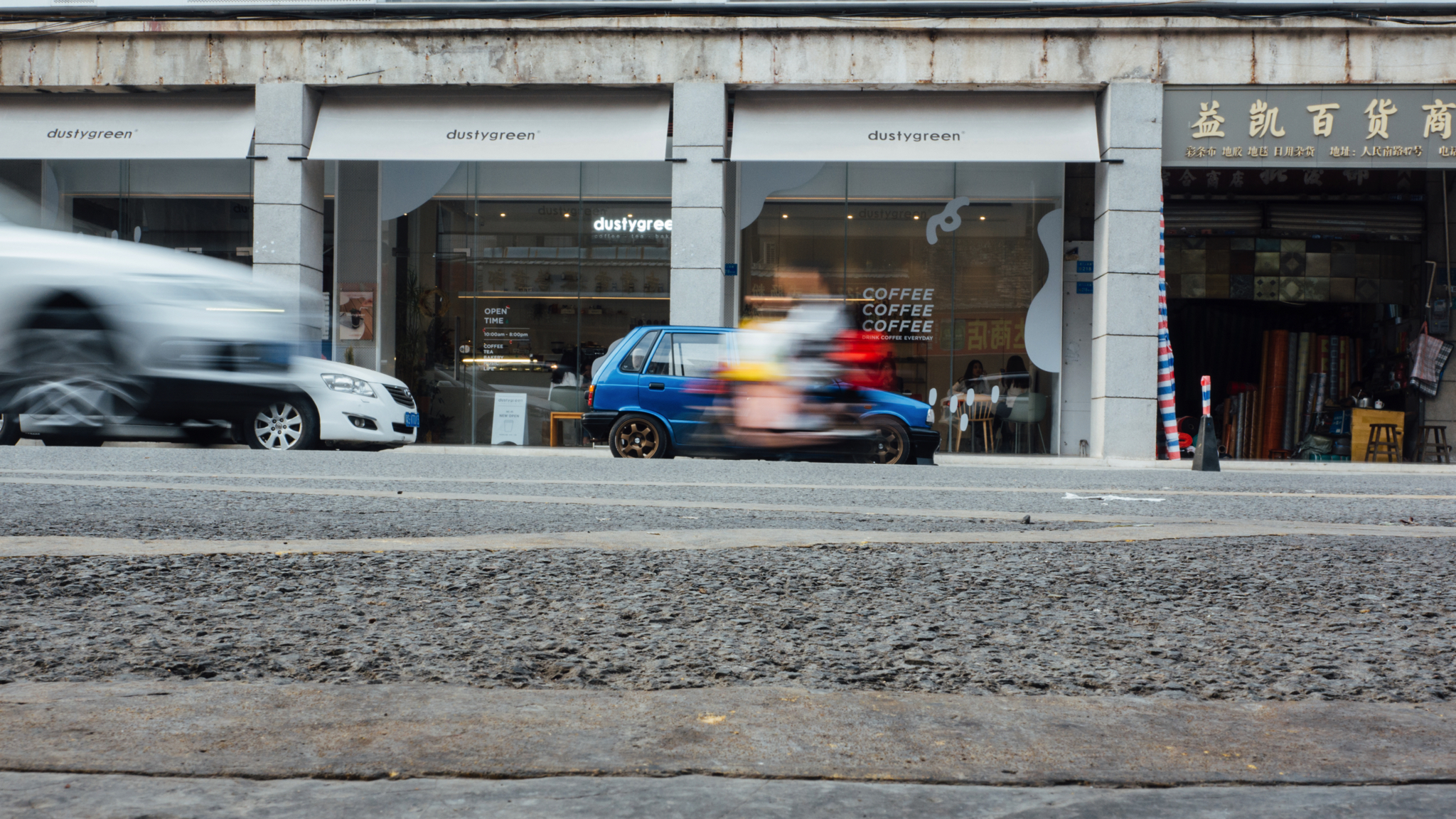 铃木奥拓自己买改装件,一万内铃木奥拓