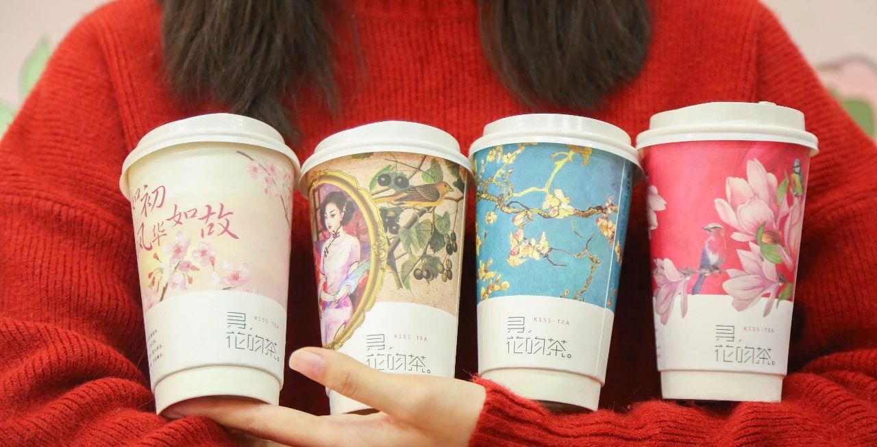 火爆珠三角的网红奶茶店来了，还带着宫崎骏设计的杯子！