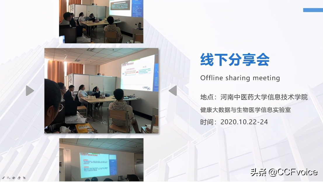 参加展会后的心得总结,参加辩论赛的收获与感悟300字作文