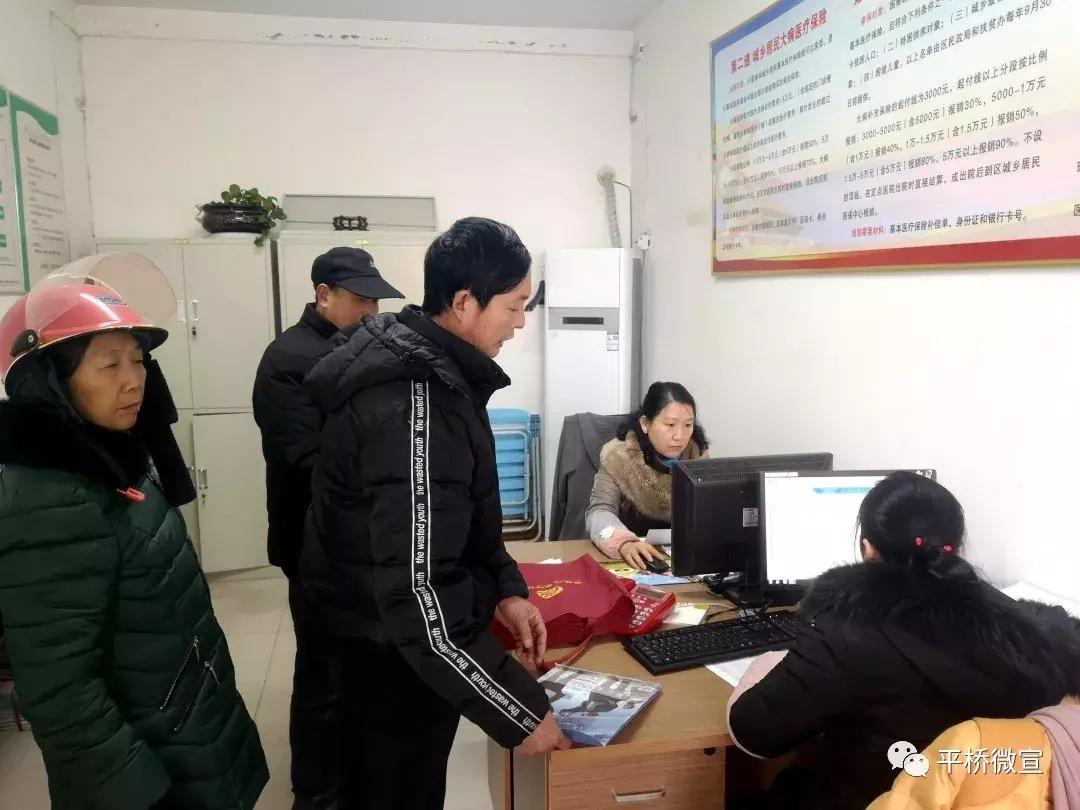 贫困户慢性病报销比例,2022年已脱贫贫困户住院怎么报销