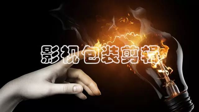 影视后期是先学pr还是ae,学影视后期到底有多吃香