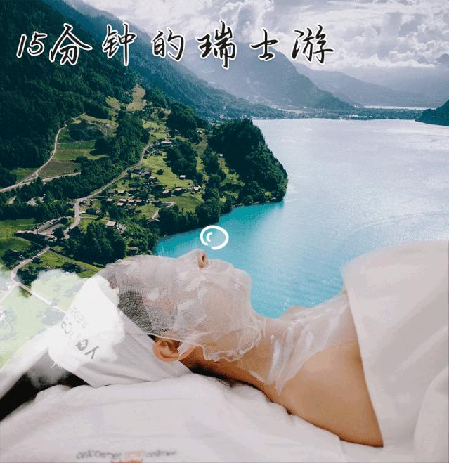 瑞士贵妇美容院,瑞士贵妇spa美容仪