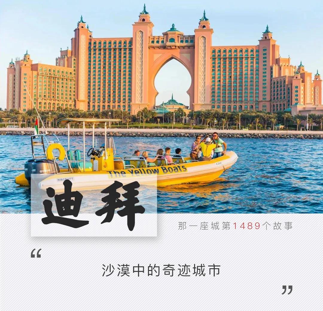 迪拜街头捡到一辆豪车,迪拜豪车坟场里的废弃豪车