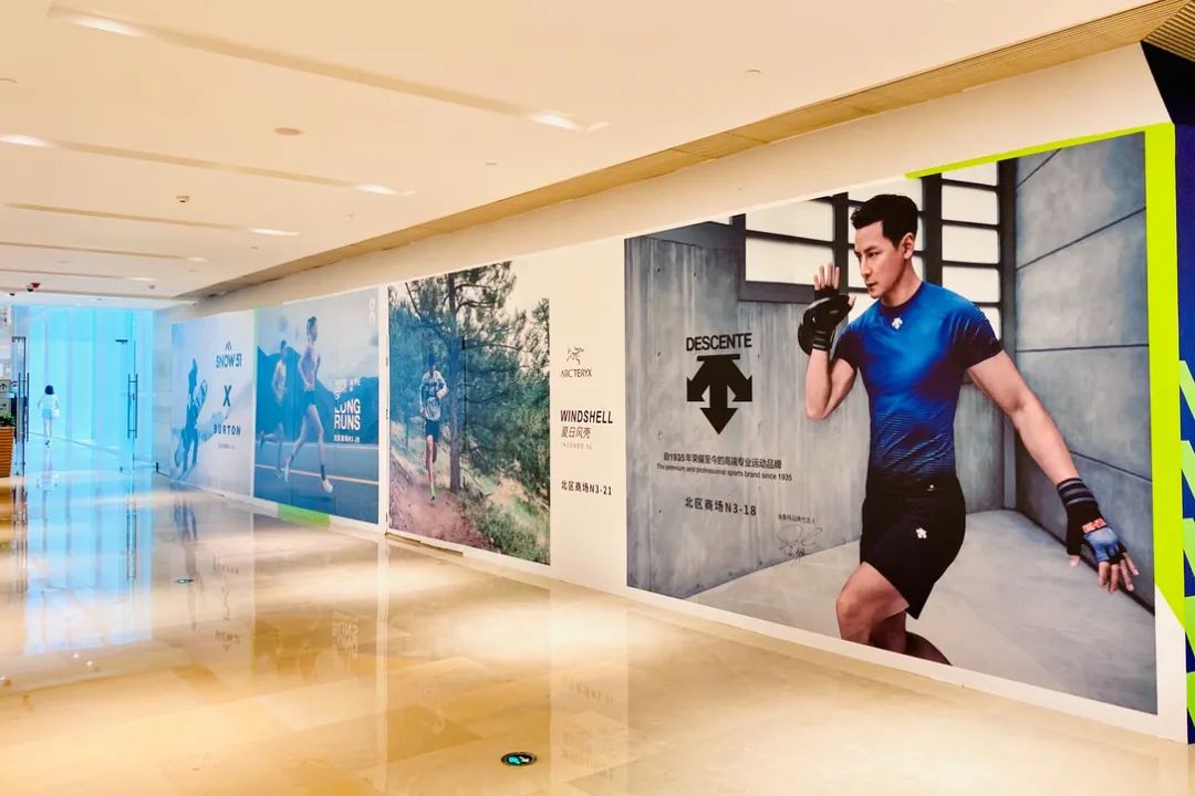 静安嘉里中心今日活动,静安嘉里中心的活动