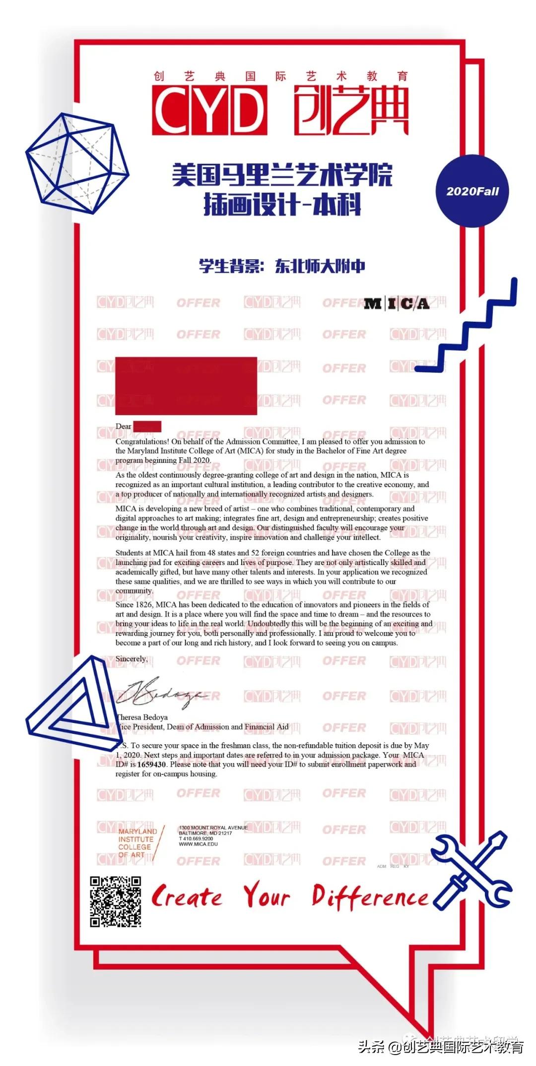 2020Fall申请访谈20|我想要SVA感受到我对他深深的爱