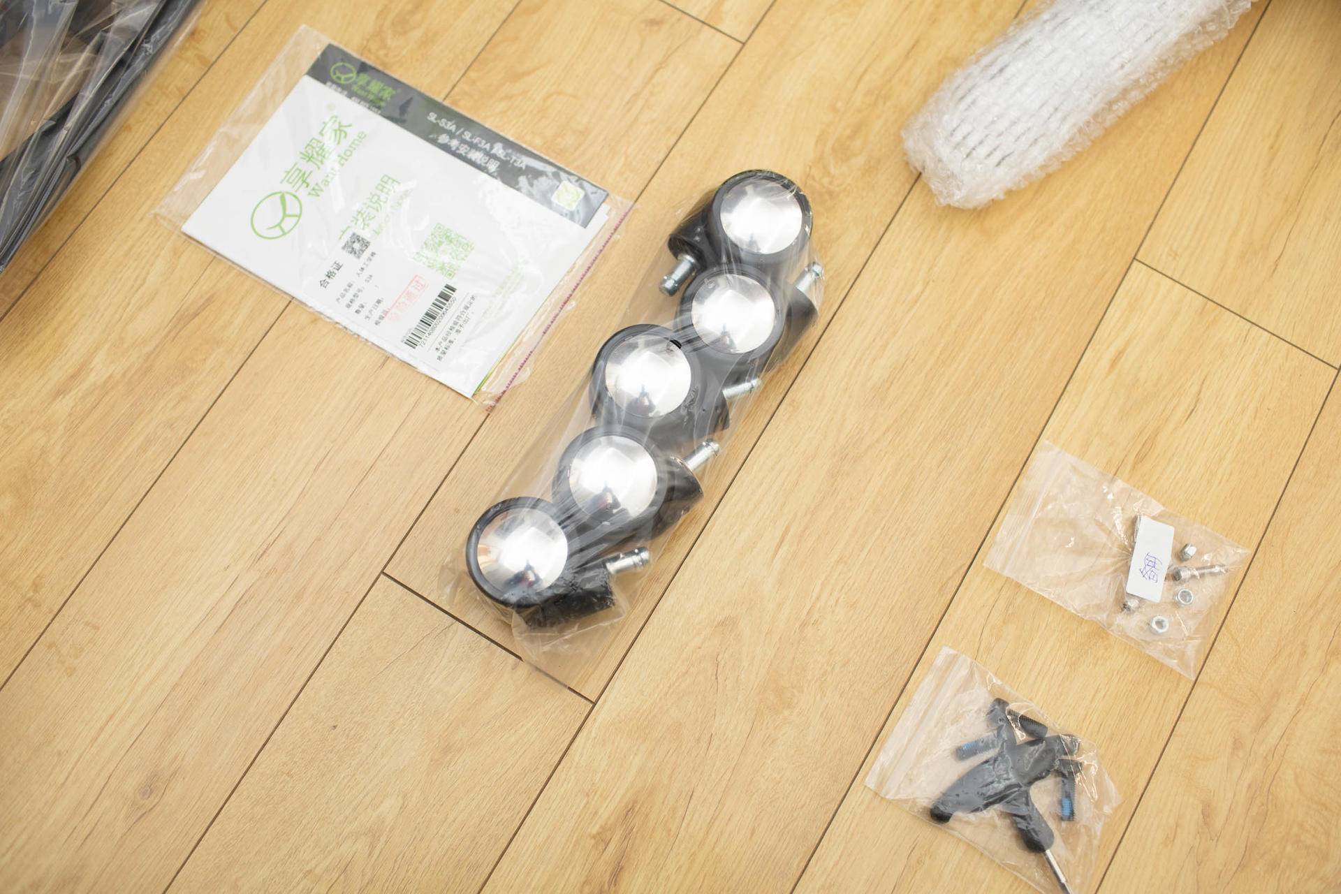 旗舰人体工学椅评测,享耀家s3a人体工学椅评测