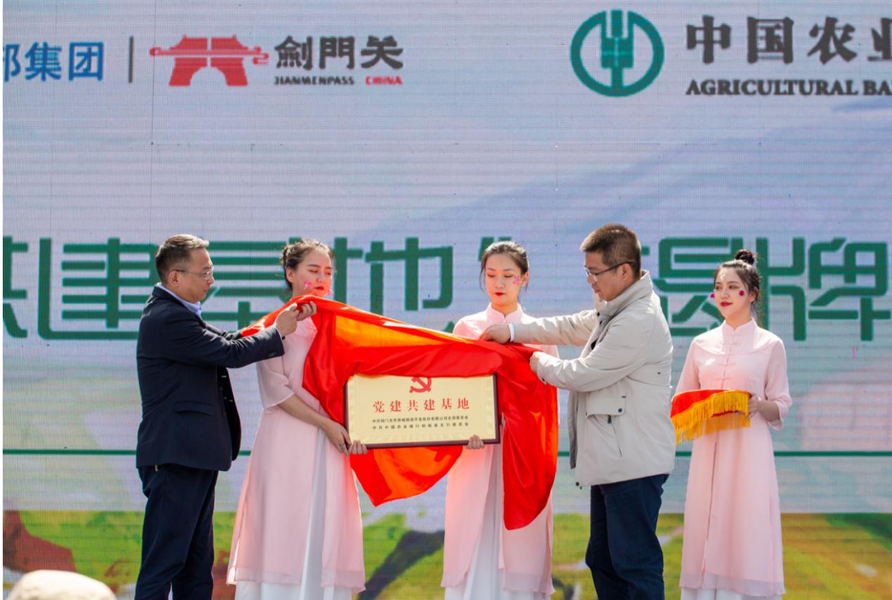 华侨城双旗美村剑溪谷,华侨城双旗美村附近景点