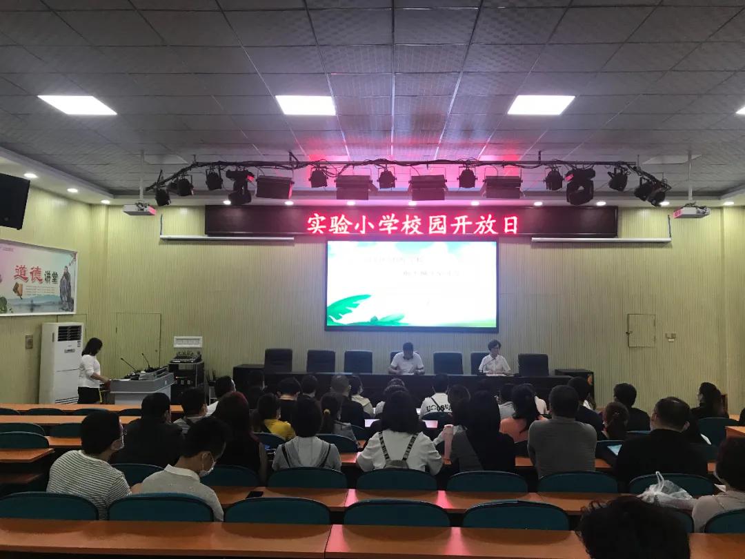 办人民满意的教育培训,办人民满意的学校