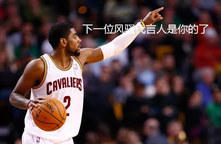 欧文拜佛篮球技巧教学,野球帝的欧文拜佛过人