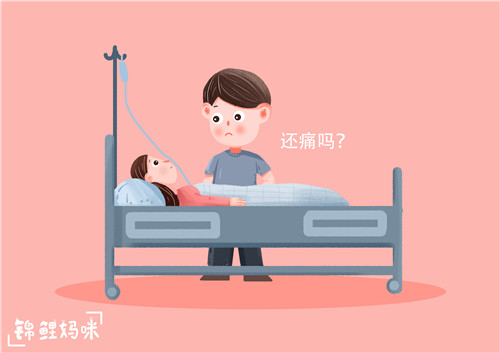 顺产时撕裂和侧切哪个更可怕,顺产侧切和自然撕裂的区别