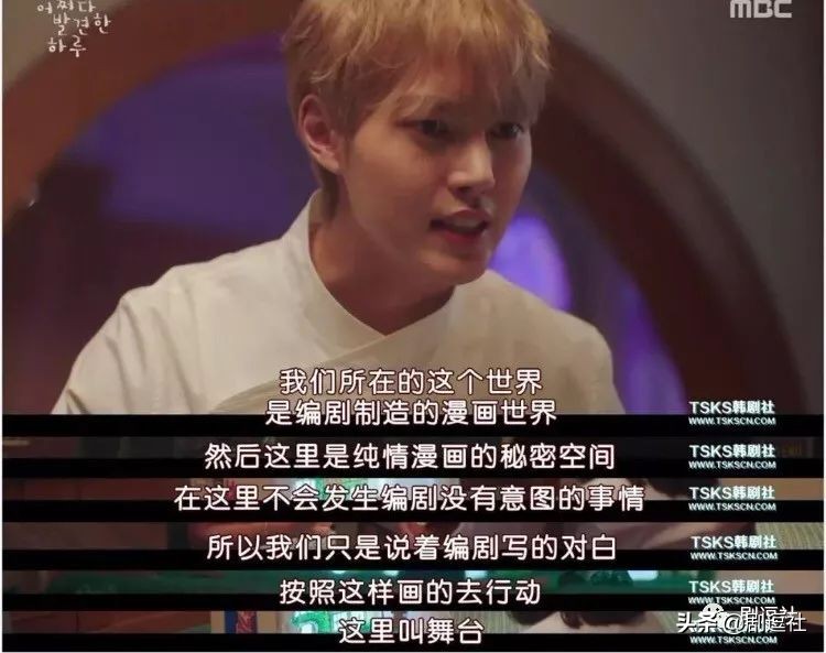 韩国人真的很会谈恋爱吗,韩国人真的那么会谈恋爱吗