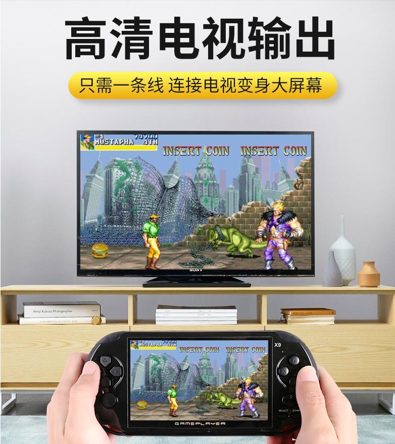 史上最好玩的游戏机盘点,六种古怪的果宝机甲游戏机