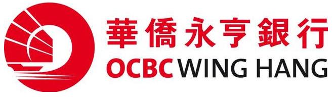 香港华侨永亨银行开户优势 (华侨永亨银行开户流程是怎样的)