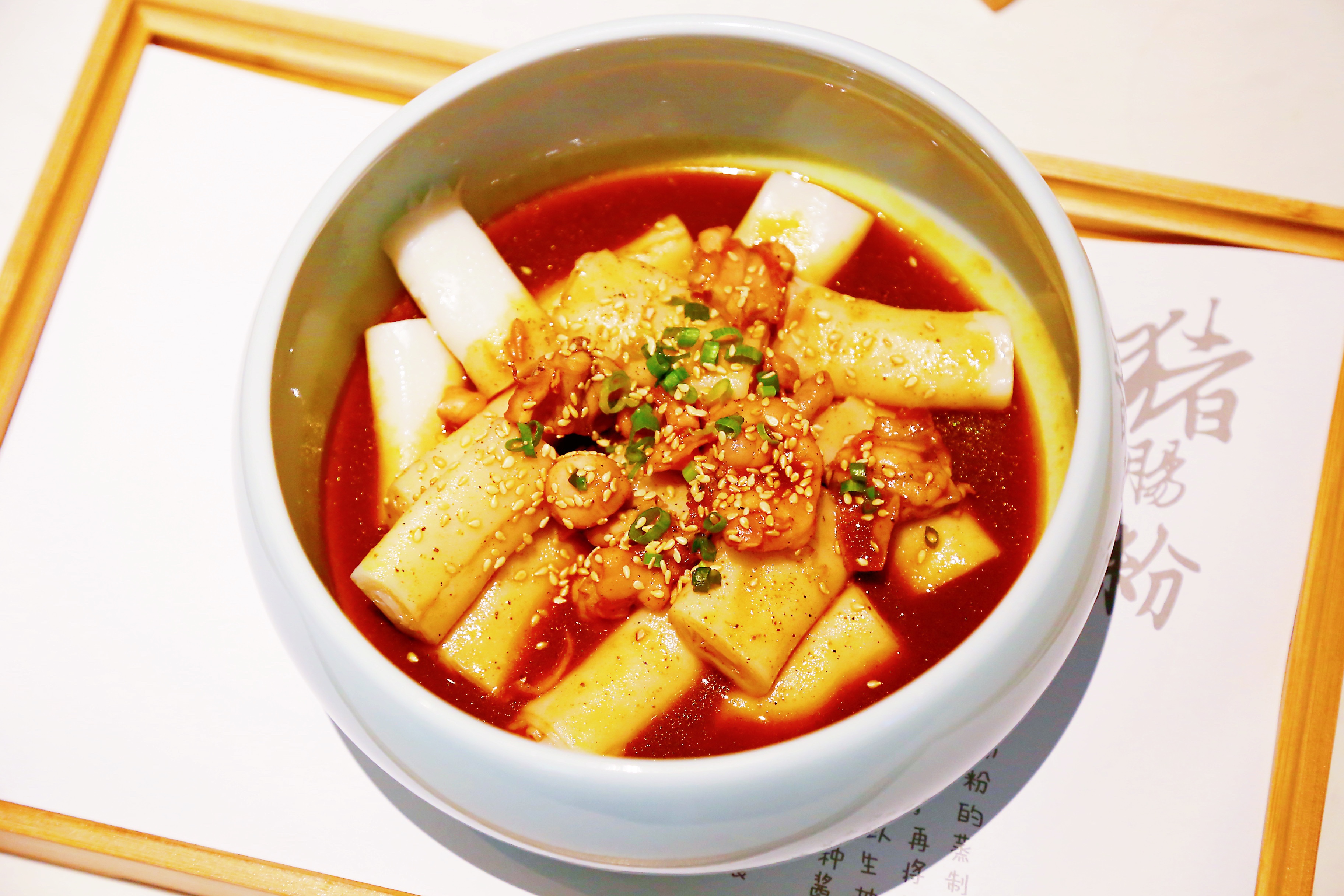 广州第一猪肠粉店,广州人气最旺的肠粉店