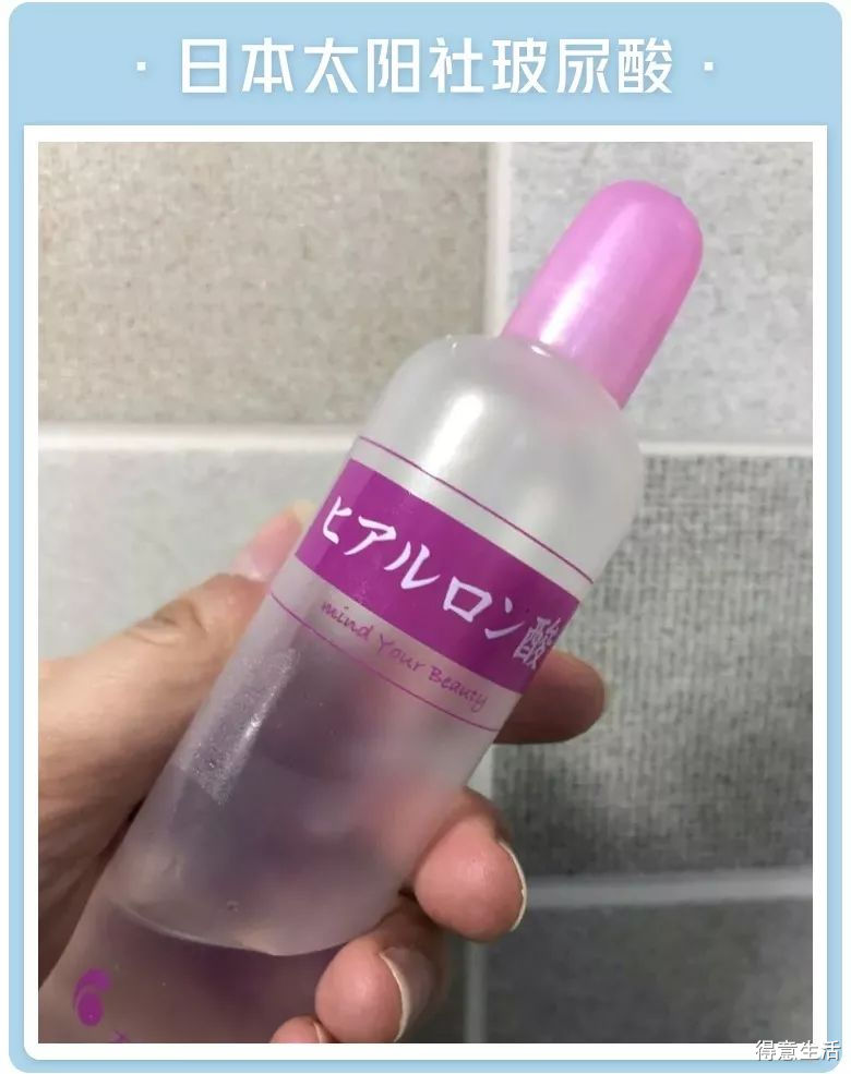 月入3000用的护肤品,月入五千用什么护肤品