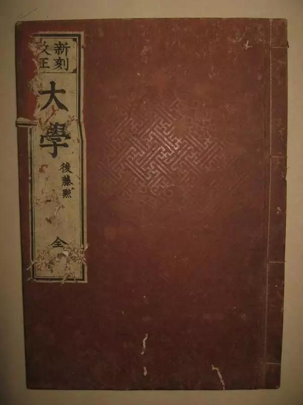 学校挣钱的门道,物业挣钱的门道