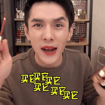 掏空女孩钱包,掏空女孩的钱包