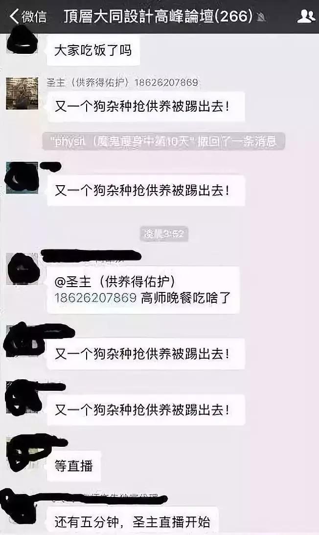 盘点十大意外去世网红,盘点四川十大网红