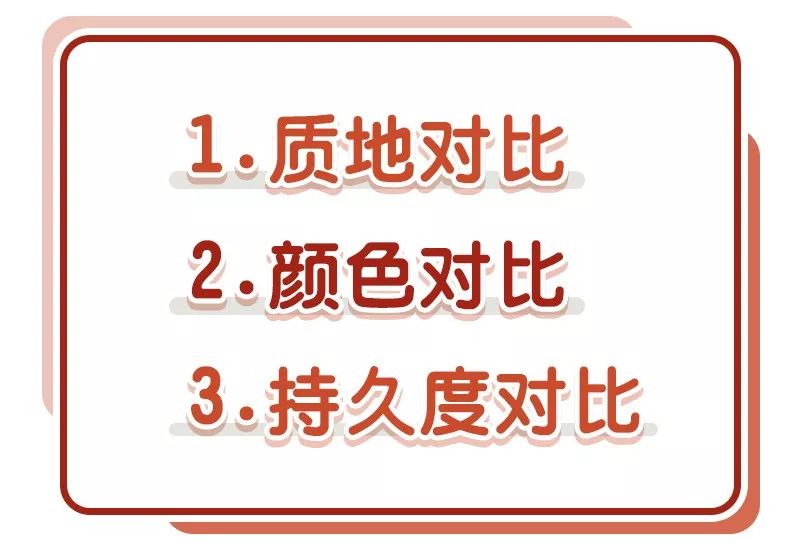 一杯奶茶钱就能买到的礼物,一杯奶茶钱就能买的国货
