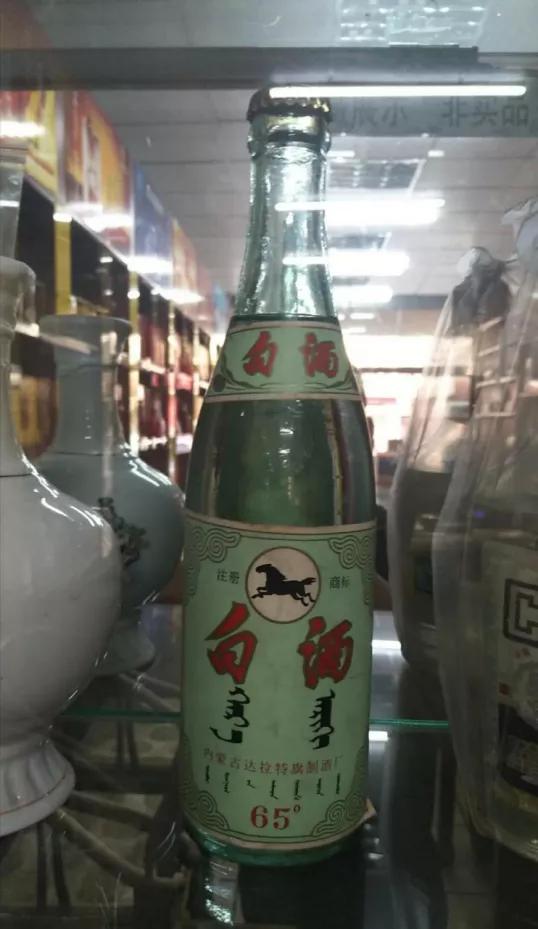 鄂尔多斯畅销酒,我的观点英文表达