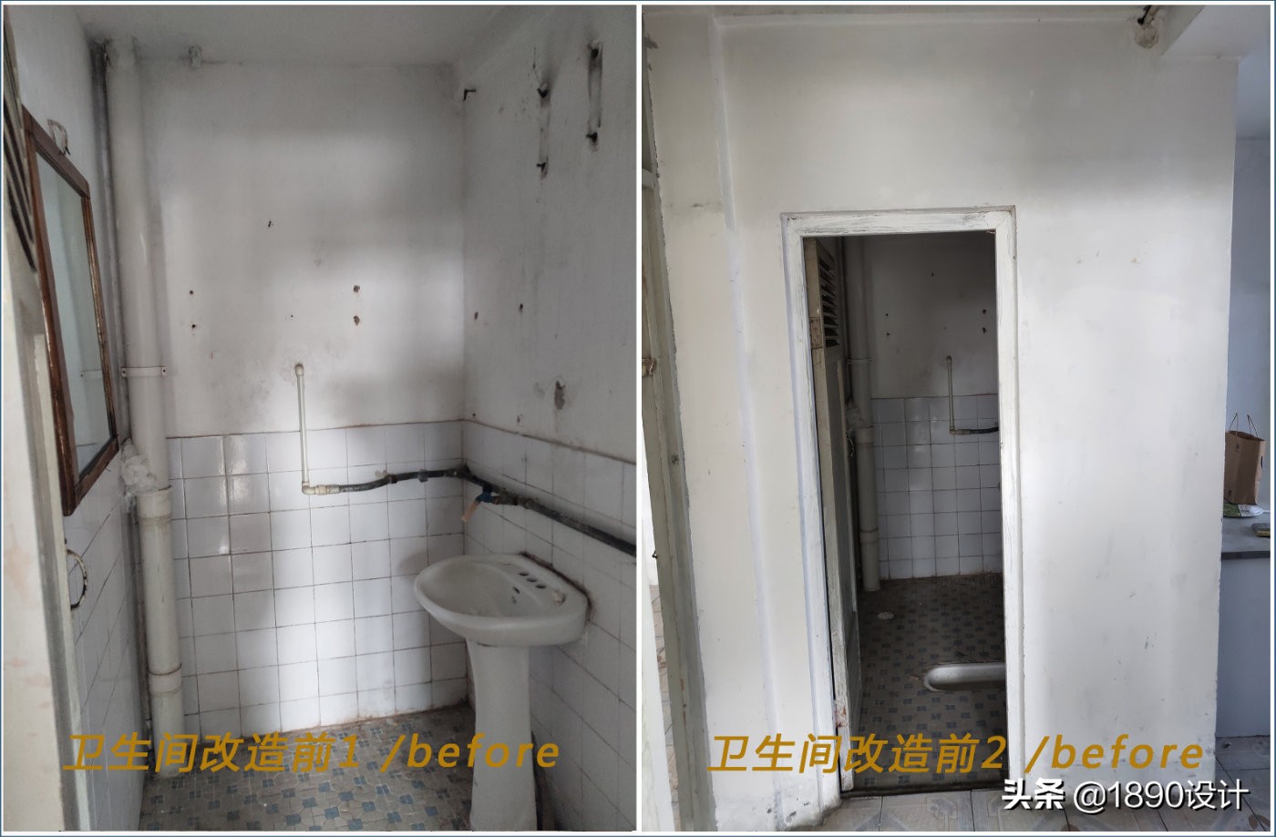 合肥66平米旧房改造,合肥70平老房改造装修