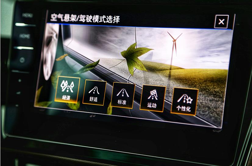 深度试驾大众新辉昂，内饰风格务实，乘坐空间和舒适性怎么样？