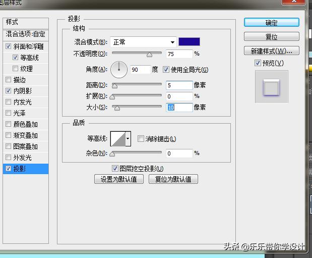 ps制作q弹果冻效果字体教程,ps透明浮雕字体教程